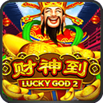 lucky god 2